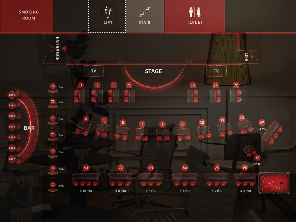 seat map